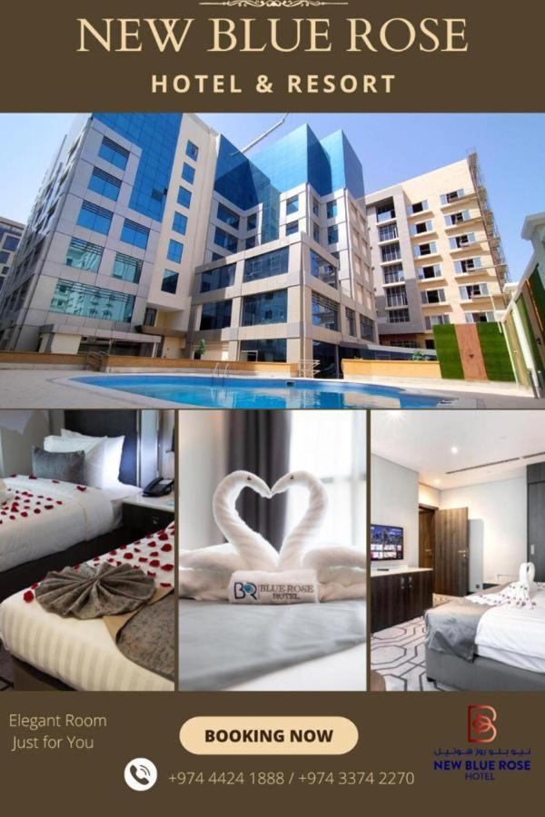 New Blue Rose Hotel Ad-Dauha Zewnętrze zdjęcie
